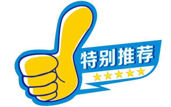篮球比赛规则女生_女子篮球比赛比赛规则_篮球规则女生